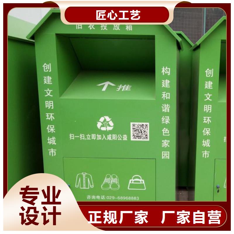 工地临时洗手间-视频-平昌|南江|阿坝|遂宁|乐山|攀枝花|资阳|绵阳同德工地临时洗手间_ 【同德】价值观灯箱园林文化景观雕塑小品精神堡垒导视牌标识生产厂家(巴中市分公司)