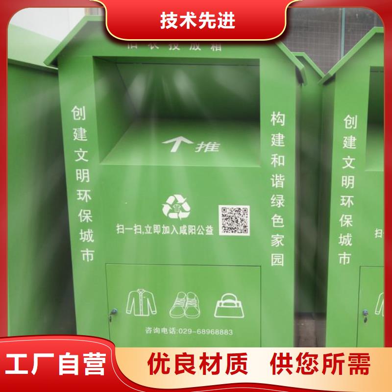 价值观标牌雕塑-视频-价值观标牌雕塑_甘肃省兰州市市场覆盖皋兰|安宁|嘉峪关|甘南|白银|酒泉|金昌等