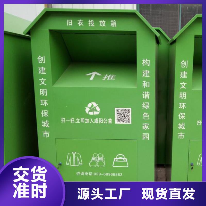 定做站岗亭-视频-营口市定做站岗亭-【此地】可服务区域盖州|站前|葫芦岛|辽阳|铁岭|鞍山|朝阳|大连|阜新
