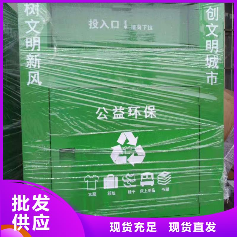 景区导视牌-视频-景区导视牌-广东省江门市(当地)公司-鹤山|恩平|茂名|肇庆|湛江|广州|深圳|惠州