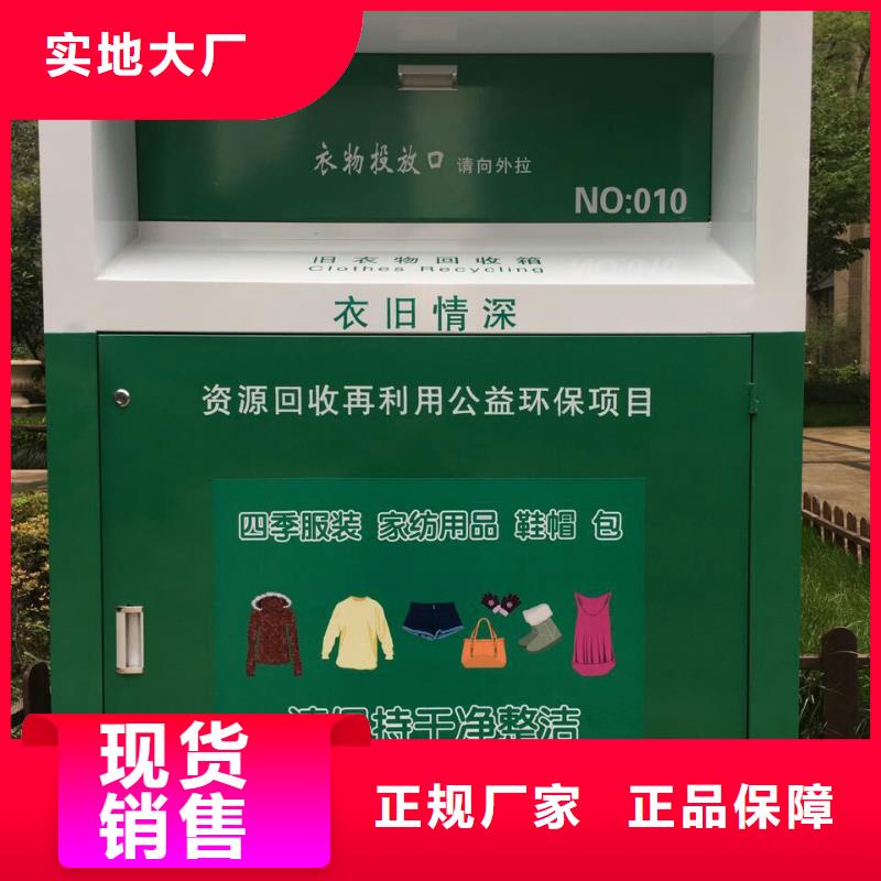 工地临时洗手间-视频-平昌|南江|阿坝|遂宁|乐山|攀枝花|资阳|绵阳同德工地临时洗手间_ 【同德】价值观灯箱园林文化景观雕塑小品精神堡垒导视牌标识生产厂家(巴中市分公司)