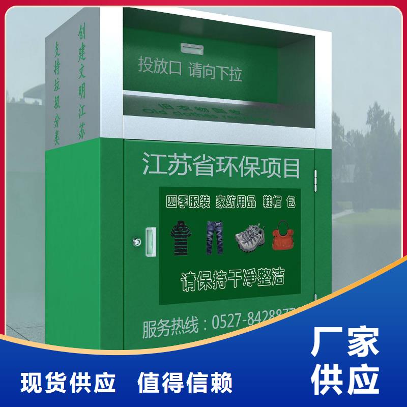 景区导视牌-视频-景区导视牌-浙江省湖州市(本土)厂家-德清|南浔|衢州|金华|温州|杭州|丽水|台州|舟山