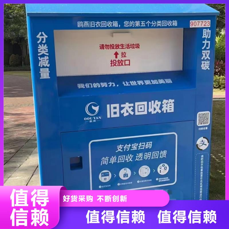 景区导视牌-视频-景区导视牌|赤峰市|乌兰察布|呼和浩特|兴安|呼伦贝尔