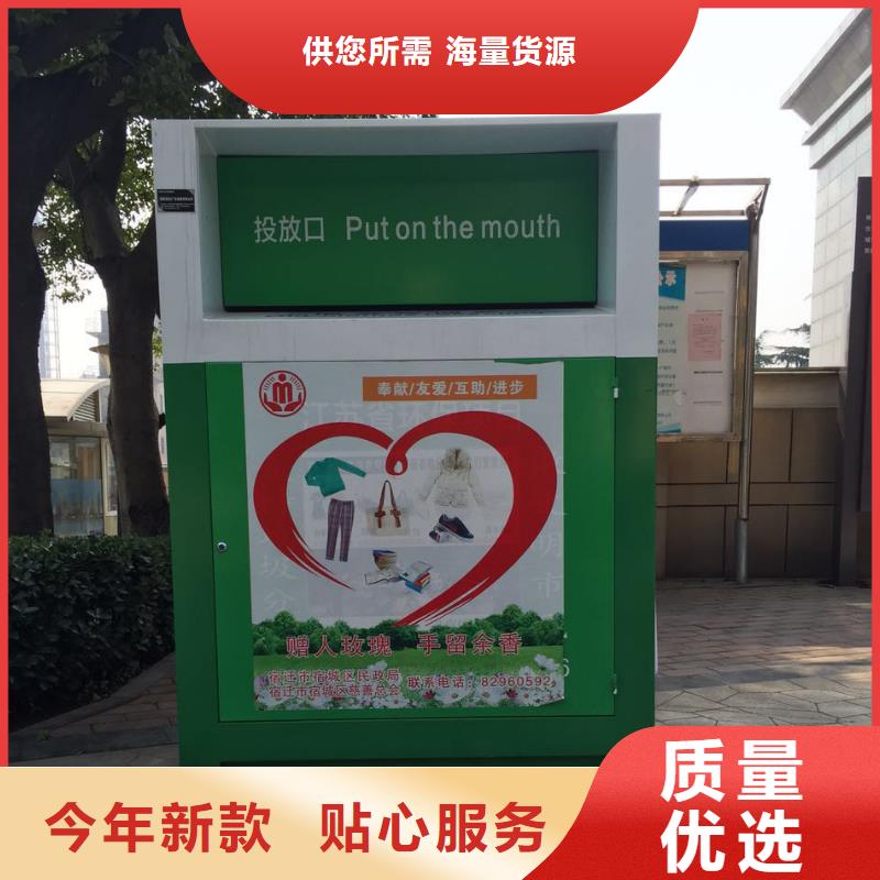 定做站岗亭-视频-云南省普洱市同德定做站岗亭可服务区域曲靖|迪庆|红河|昭通|昆明|文山等