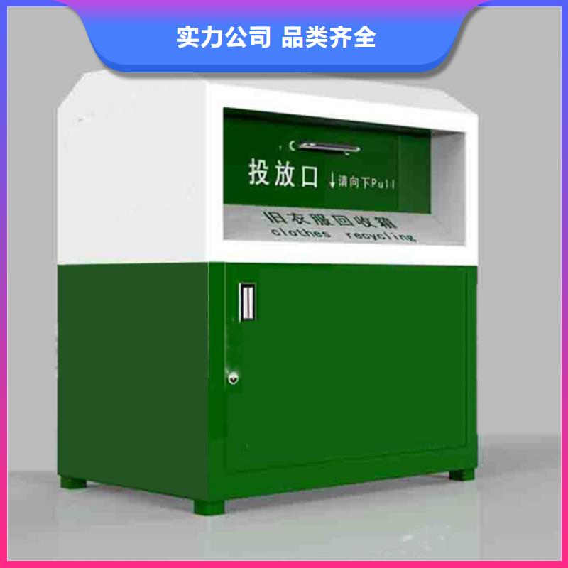 价值观标牌雕塑-视频-价值观标牌雕塑_甘肃省兰州市市场覆盖皋兰|安宁|嘉峪关|甘南|白银|酒泉|金昌等