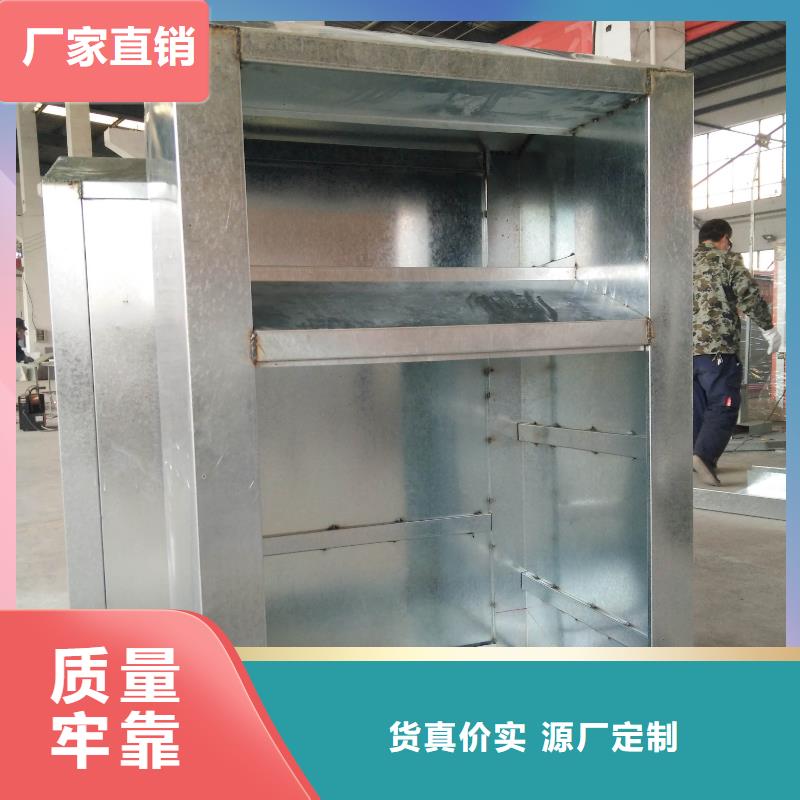 乡镇旧衣回收箱设计