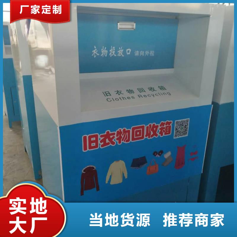定做站岗亭-视频-定做站岗亭-黑龙江省大庆市【此地】生产厂家-让胡路|红岗|齐齐哈尔|哈尔滨|黑河|绥化