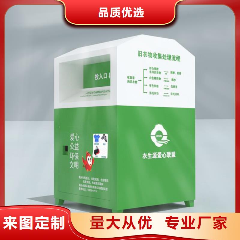 景区导视牌-视频-景区导视牌-浙江省湖州市(本土)厂家-德清|南浔|衢州|金华|温州|杭州|丽水|台州|舟山