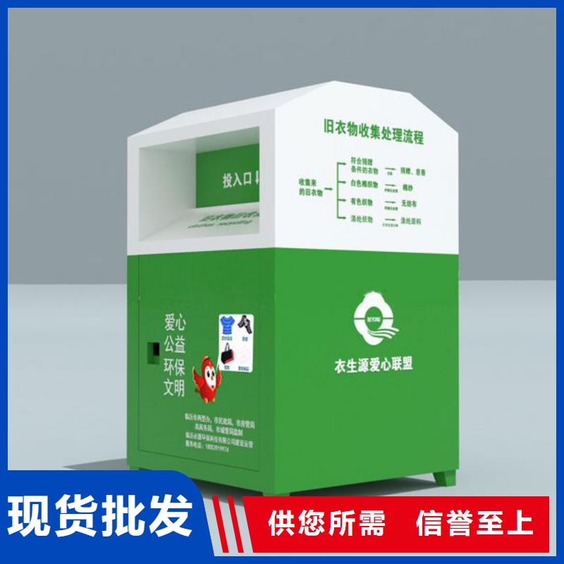 工地临时洗手间-视频-云南省怒江市|福贡|泸水|西双版纳|德宏|临沧|楚雄|红河|玉溪|曲靖工地临时洗手间-同德