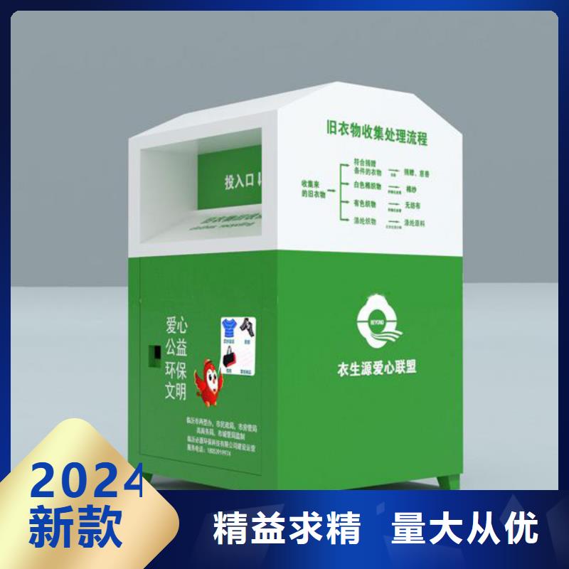定做站岗亭-视频-云南省普洱市同德定做站岗亭可服务区域曲靖|迪庆|红河|昭通|昆明|文山等