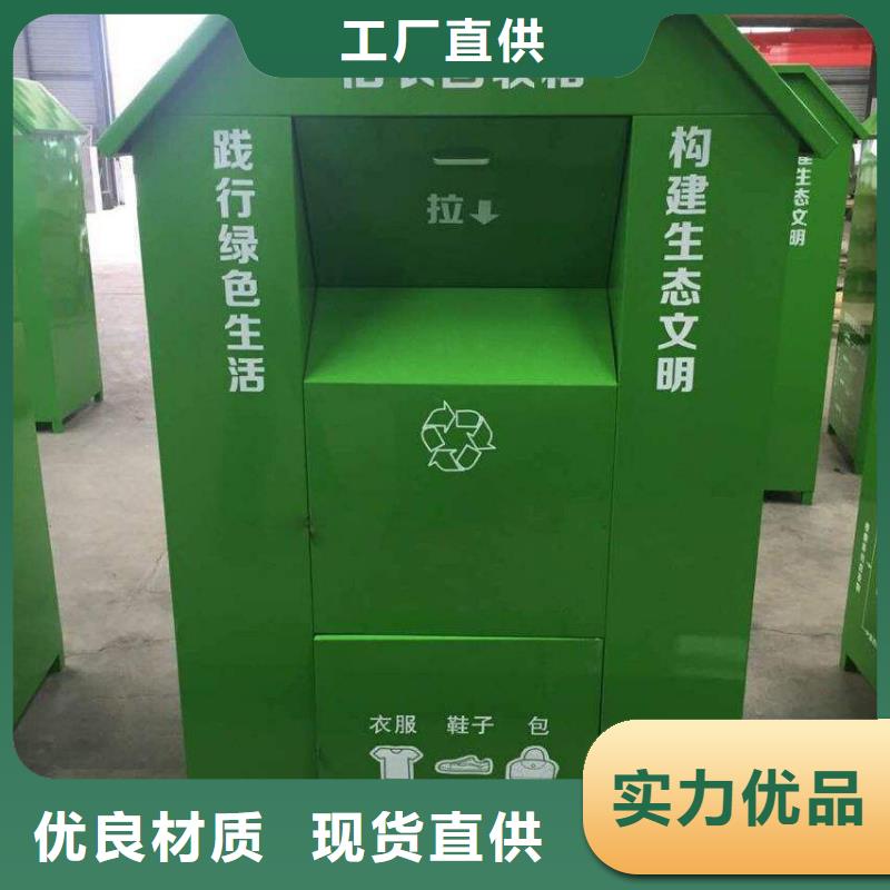 定做站岗亭-视频-营口市定做站岗亭-【此地】可服务区域盖州|站前|葫芦岛|辽阳|铁岭|鞍山|朝阳|大连|阜新