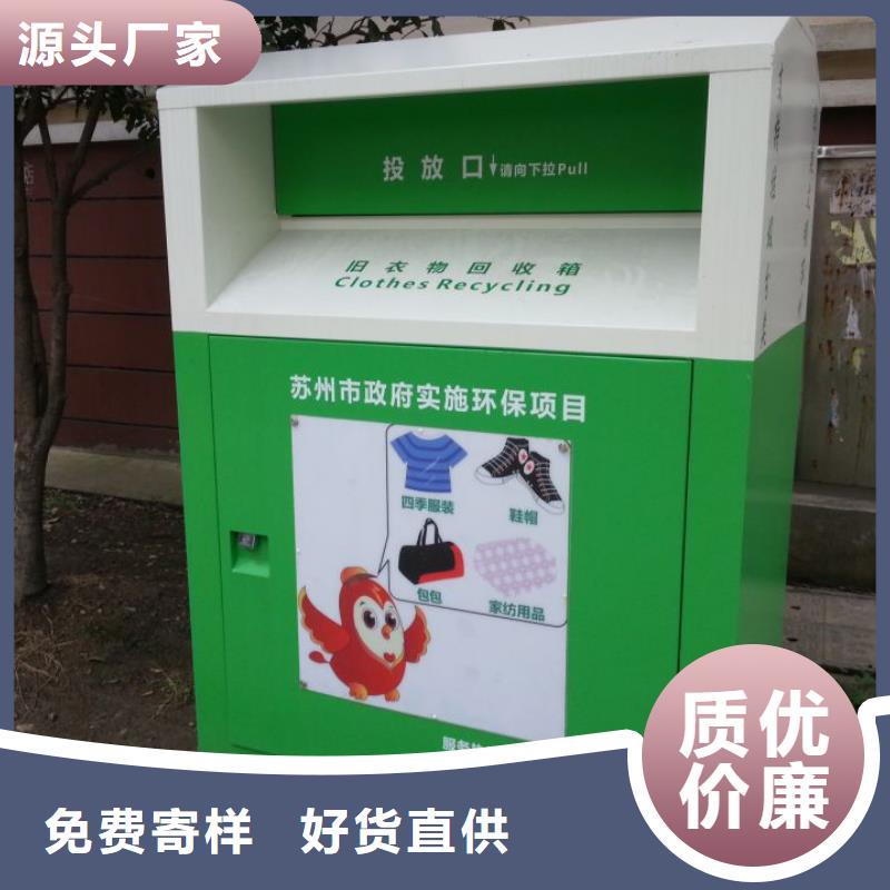 价值观标牌雕塑-视频-价值观标牌雕塑_甘肃省兰州市市场覆盖皋兰|安宁|嘉峪关|甘南|白银|酒泉|金昌等
