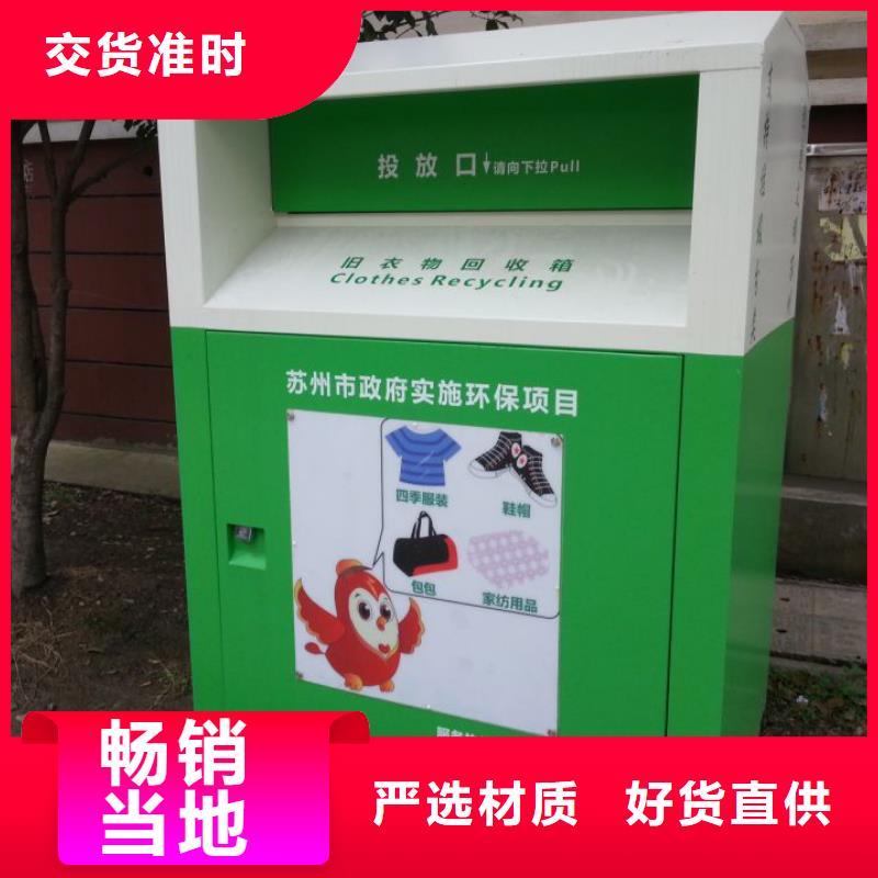 工地临时洗手间-视频-云南省怒江市|福贡|泸水|西双版纳|德宏|临沧|楚雄|红河|玉溪|曲靖工地临时洗手间-同德