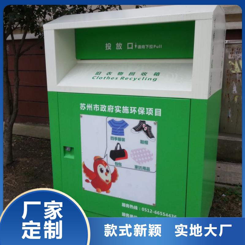 工地临时洗手间-视频-工地临时洗手间|河北省承德市|滦平|双滦|张家口|邢台|沧州|唐山|石家庄|衡水|保定