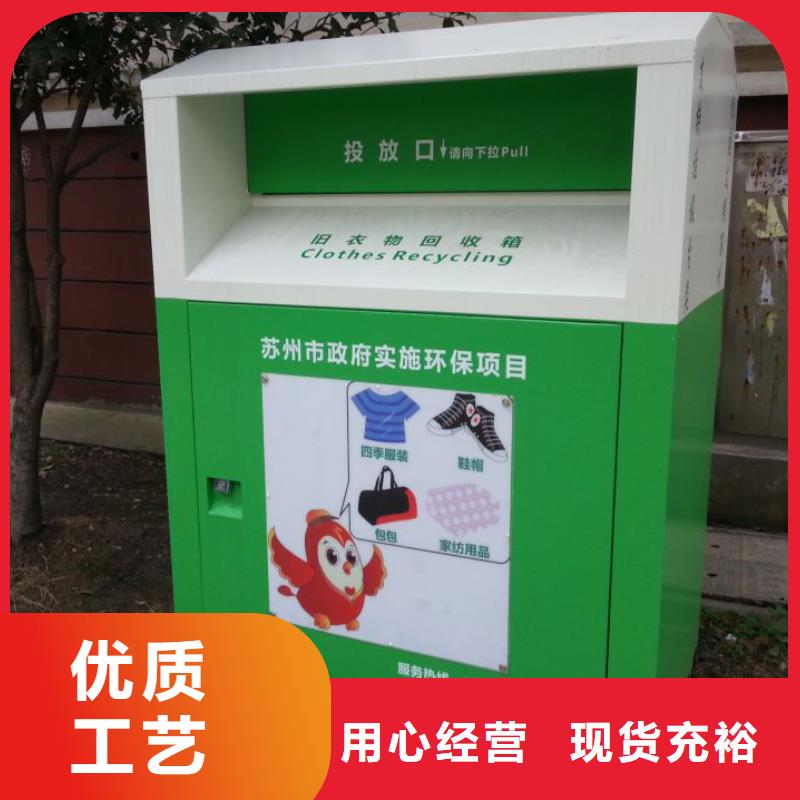 价值观标牌雕塑-视频-价值观标牌雕塑|陕西省汉中市|城固|留坝|西安|商洛|安康|延安|咸阳