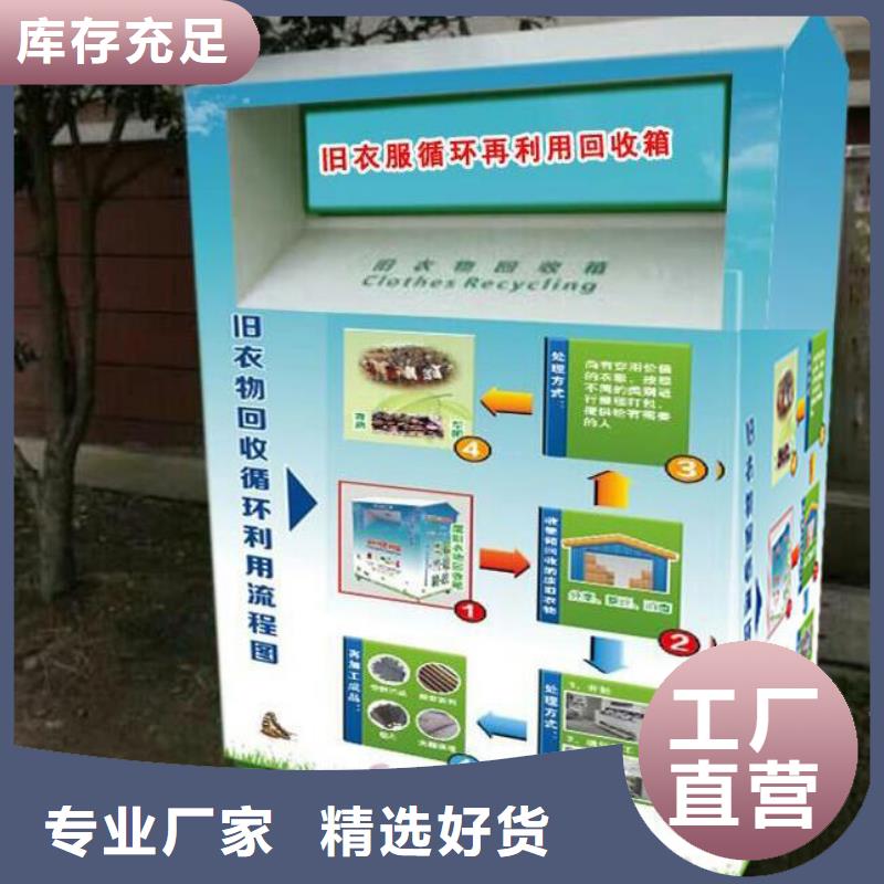 景区导视牌-视频-景区导视牌_内蒙古赤峰市市场覆盖包头|通辽|阿拉善|呼伦贝尔|兴安等