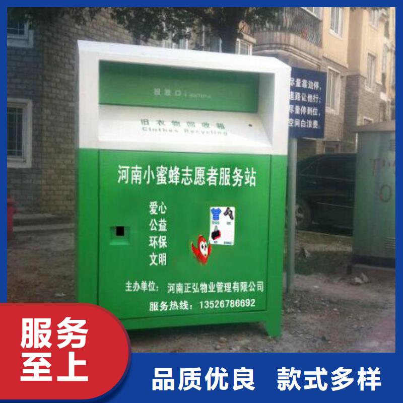 景区导视牌-视频-江西省抚州市同德景区导视牌可服务区域临川|广昌|宜春|新余|景德镇|南昌|九江|吉安等