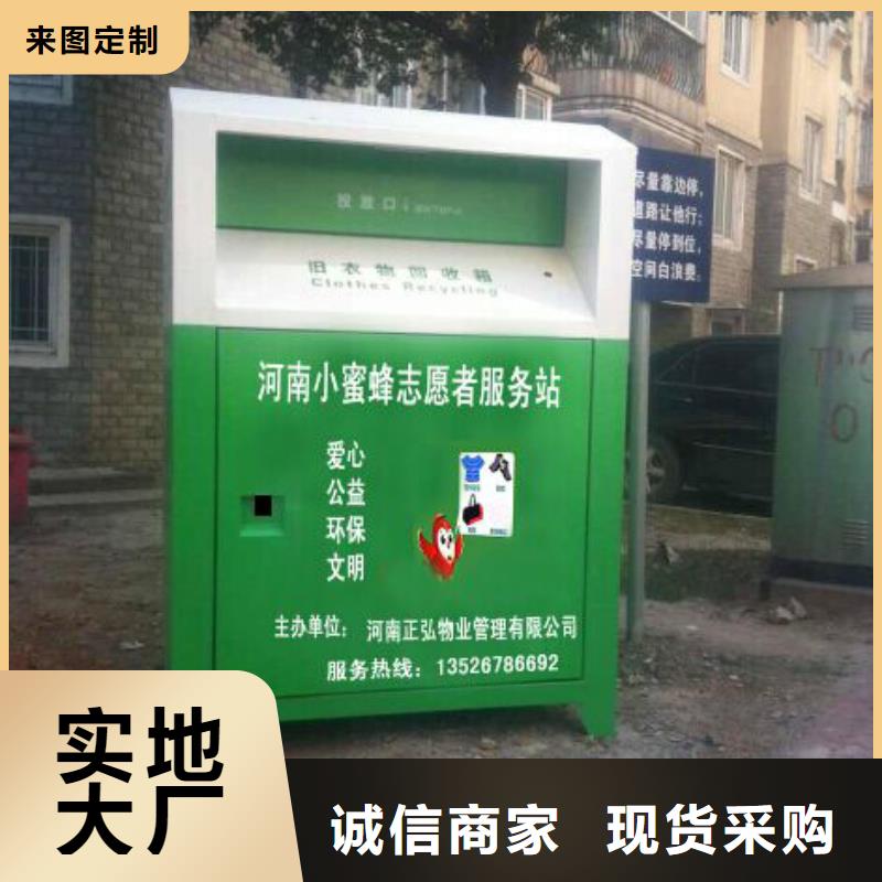 景区导视牌-视频-景区导视牌-浙江省湖州市(本土)厂家-德清|南浔|衢州|金华|温州|杭州|丽水|台州|舟山