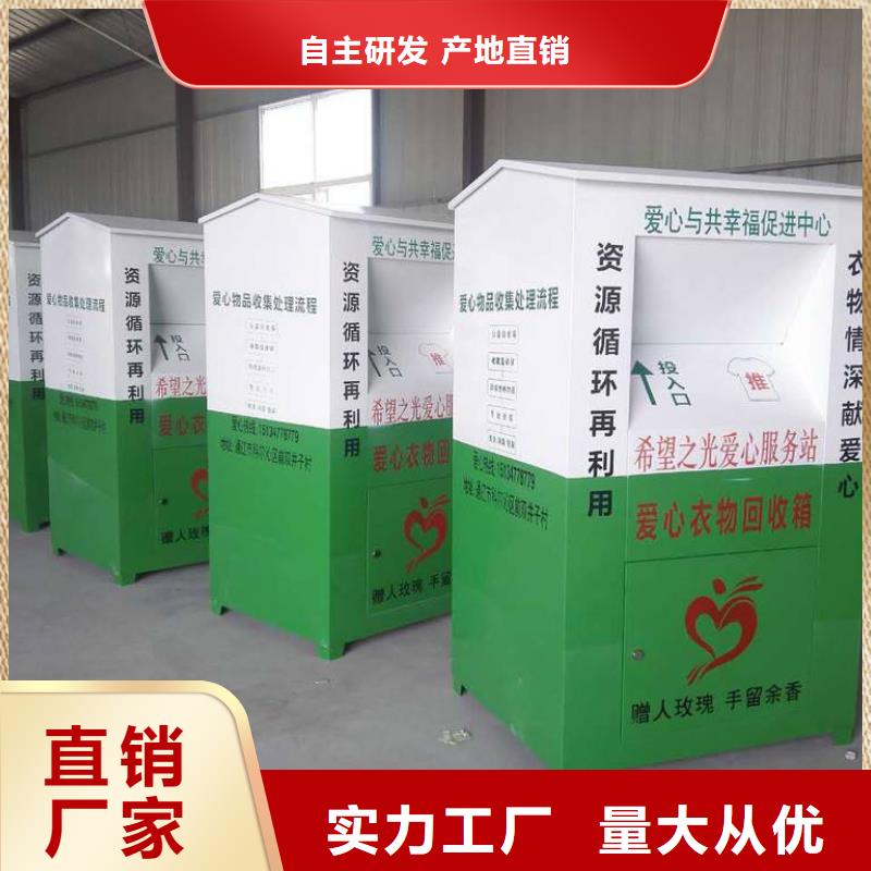工地临时洗手间-视频-云南省怒江市|福贡|泸水|西双版纳|德宏|临沧|楚雄|红河|玉溪|曲靖工地临时洗手间-同德