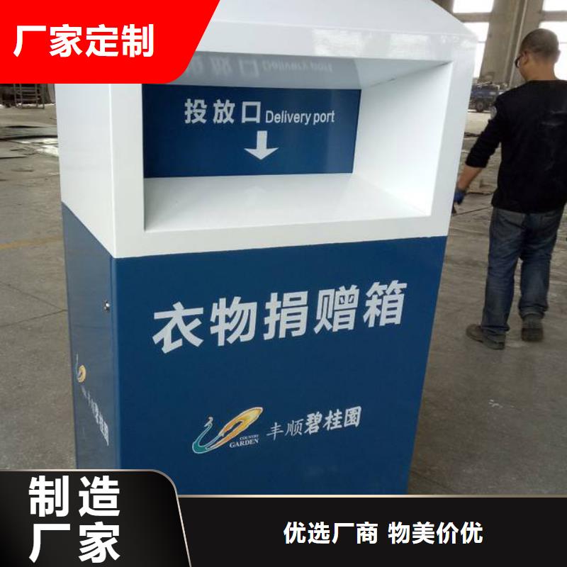 定做站岗亭-视频-营口市定做站岗亭-【此地】可服务区域盖州|站前|葫芦岛|辽阳|铁岭|鞍山|朝阳|大连|阜新