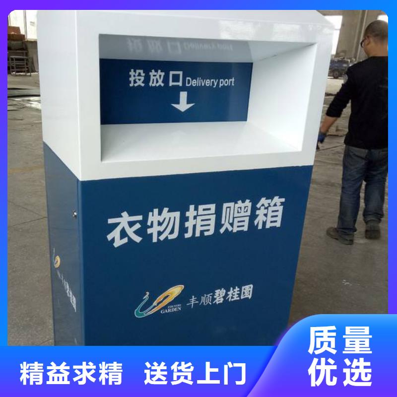 景区导视牌-视频-景区导视牌_河南省许昌市市场覆盖长葛|禹州|郑州|商丘|洛阳|焦作等