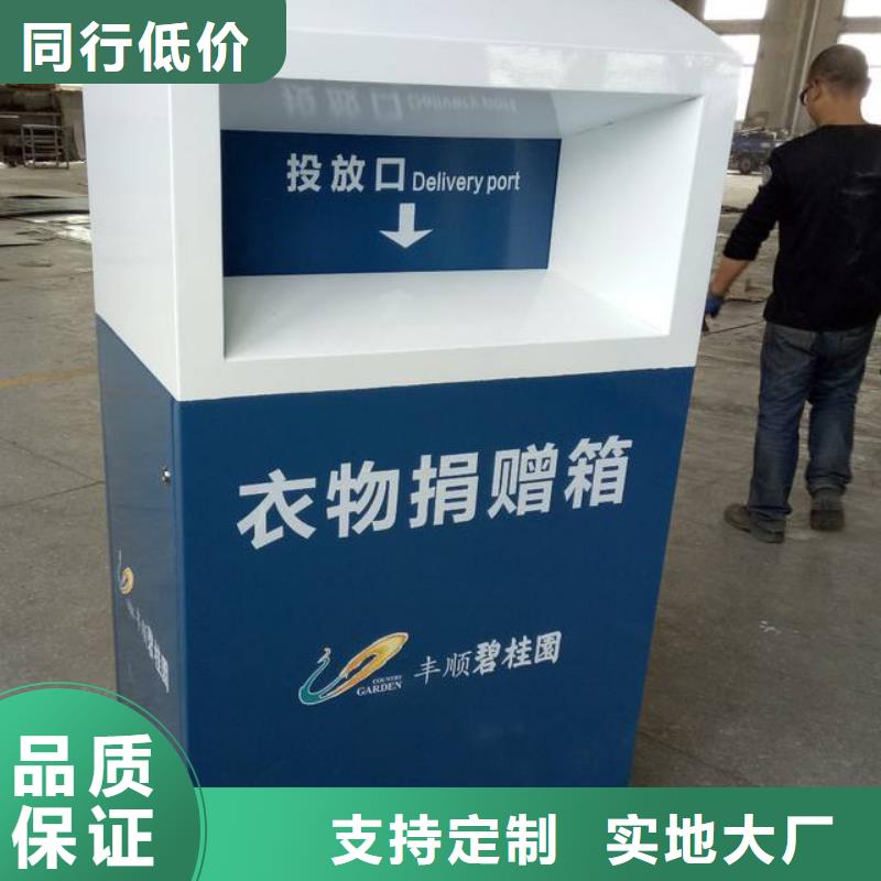 工地临时洗手间-视频-工地临时洗手间_湖南省长沙市市场覆盖宁乡|岳麓|常德|岳阳|永州|邵阳等
