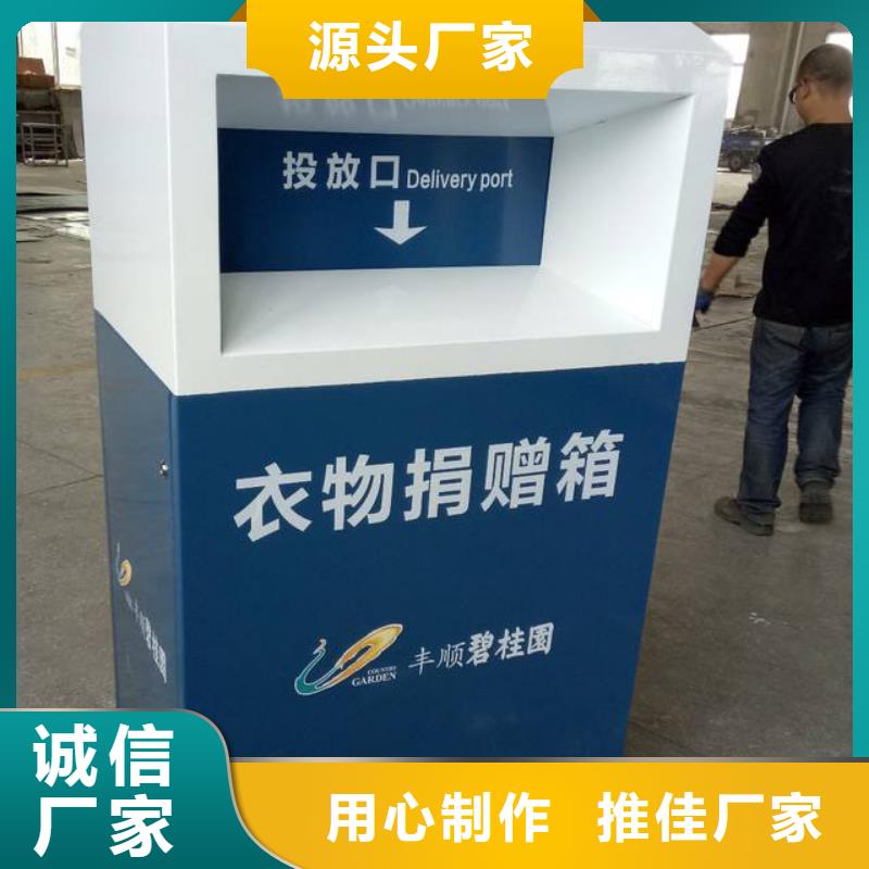 定做站岗亭-视频-定做站岗亭-黑龙江省大庆市【此地】生产厂家-让胡路|红岗|齐齐哈尔|哈尔滨|黑河|绥化