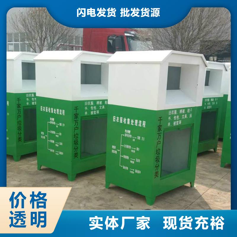 价值观标牌雕塑-视频-铜川市价值观标牌雕塑-该地可服务区域印台|宜君|汉中|咸阳|宝鸡|榆林|安康