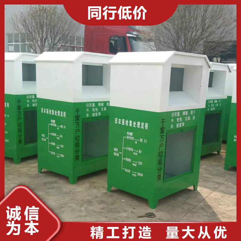 工地临时洗手间-视频-工地临时洗手间-【同德】价值观灯箱园林文化景观雕塑小品精神堡垒导视牌标识生产厂家(周口市分公司)服务区域太康|项城|商丘|郑州|濮阳|信阳
