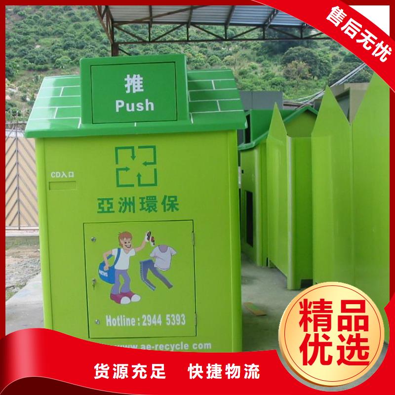 景区导视牌-视频-景区导视牌-内蒙古乌兰察布市赤峰|兴安|鄂尔多斯|阿拉善|通辽|呼和浩特|乌海本土厂家