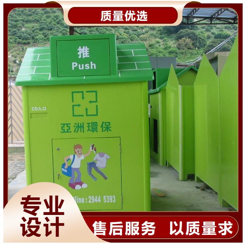 价值观标牌雕塑-视频-价值观标牌雕塑_甘肃省兰州市市场覆盖皋兰|安宁|嘉峪关|甘南|白银|酒泉|金昌等