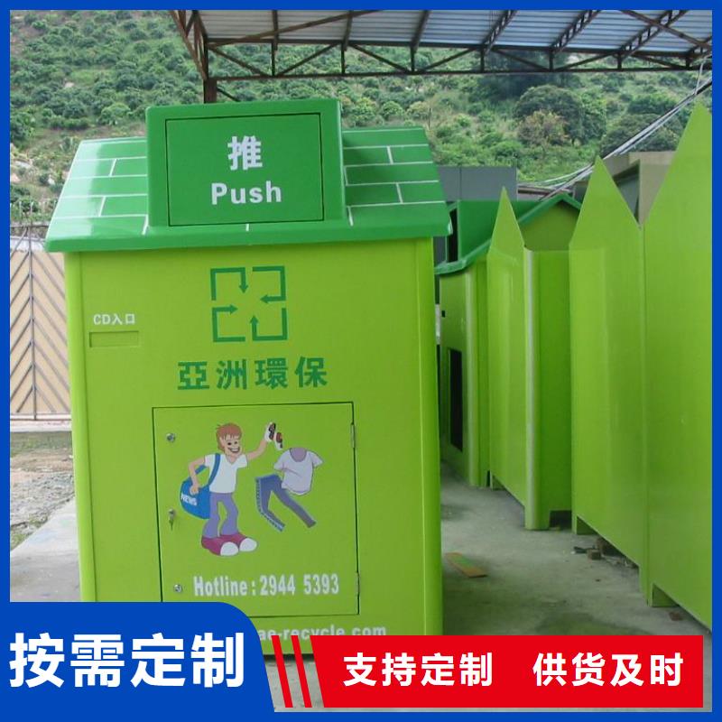景区导视牌-视频-景区导视牌-广东省江门市(当地)公司-鹤山|恩平|茂名|肇庆|湛江|广州|深圳|惠州