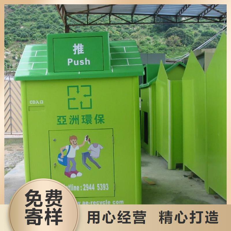 价值观标牌雕塑-视频-凭祥|龙州|北海|柳州|梧州|钦州|贺州|百色价值观标牌雕塑高品质现货销售-【同德】价值观灯箱园林文化景观雕塑小品精神堡垒导视牌标识生产厂家(崇左市分公司)