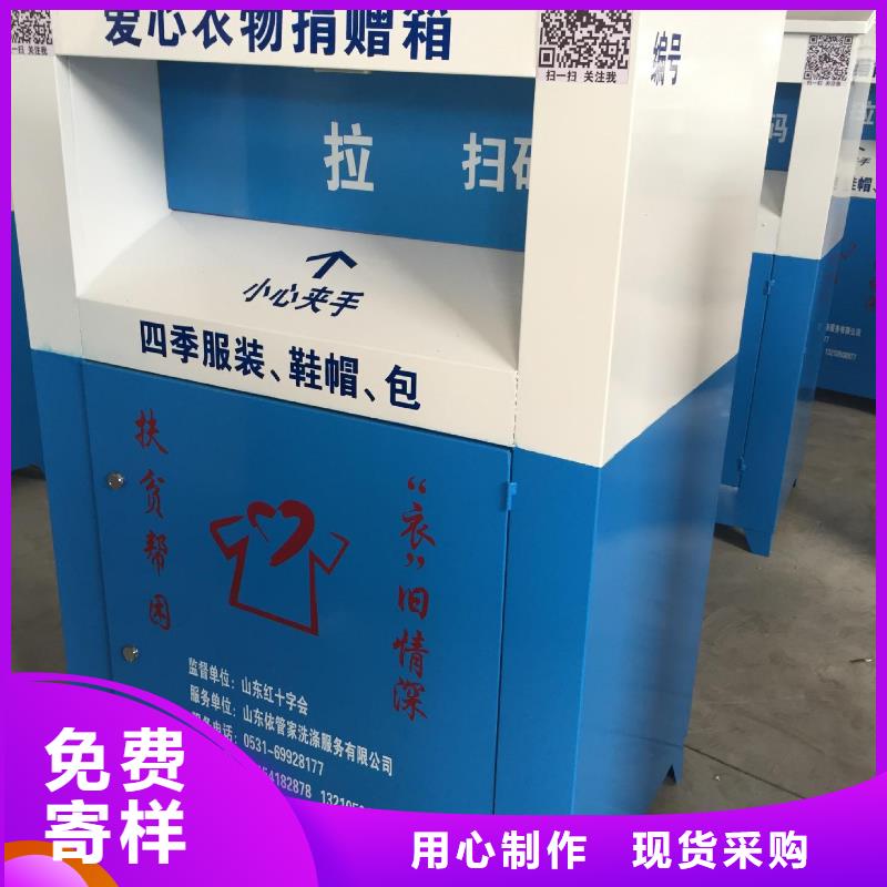 工地临时洗手间-视频-工地临时洗手间-【同德】价值观灯箱园林文化景观雕塑小品精神堡垒导视牌标识生产厂家(周口市分公司)服务区域太康|项城|商丘|郑州|濮阳|信阳