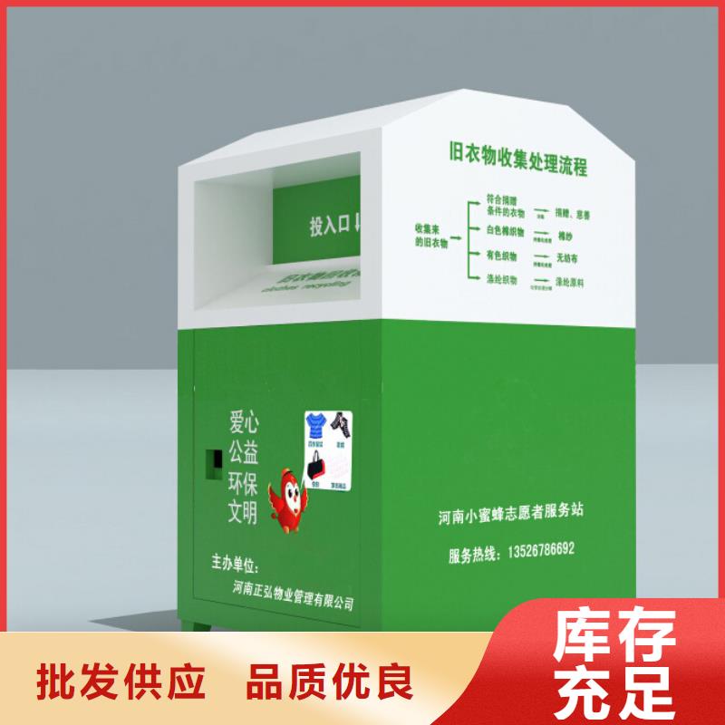 景区导视牌-视频-景区导视牌_内蒙古赤峰市市场覆盖包头|通辽|阿拉善|呼伦贝尔|兴安等
