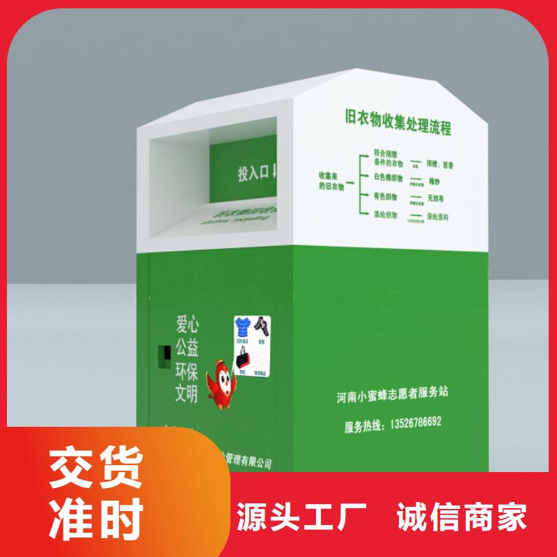 工地临时洗手间-视频-工地临时洗手间_湖南省长沙市市场覆盖宁乡|岳麓|常德|岳阳|永州|邵阳等