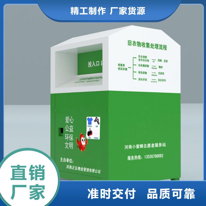 景区导视牌-视频-景区导视牌-浙江省湖州市(本土)厂家-德清|南浔|衢州|金华|温州|杭州|丽水|台州|舟山