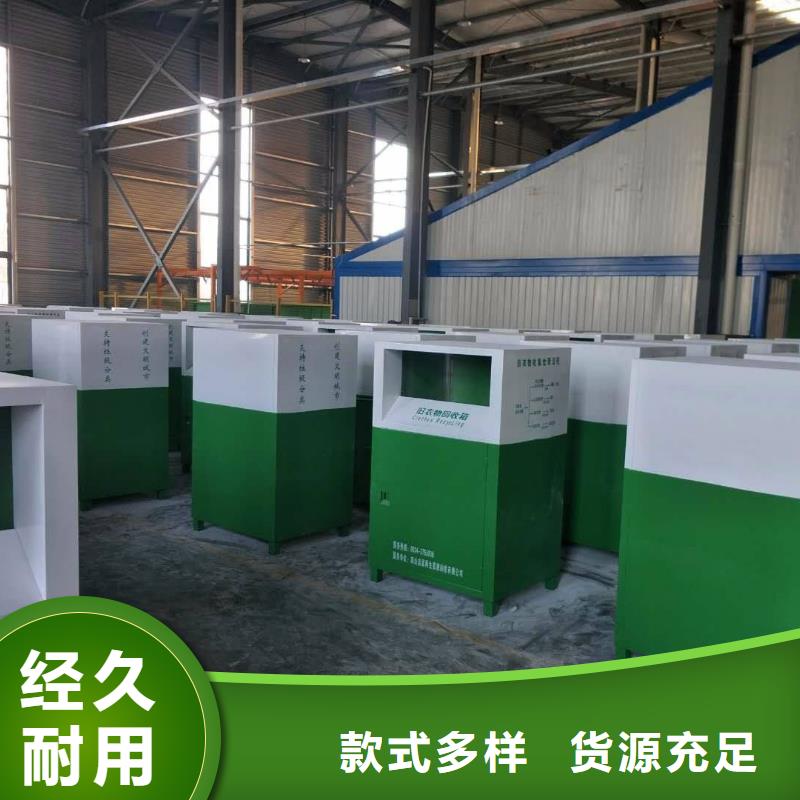 景区导视牌-视频-景区导视牌|赤峰市|乌兰察布|呼和浩特|兴安|呼伦贝尔
