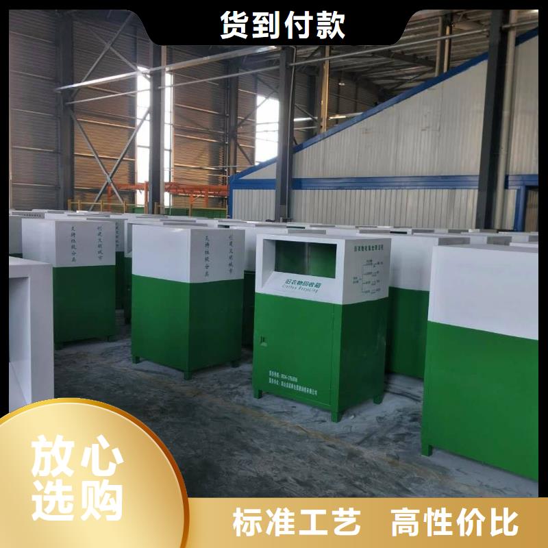 价值观标牌雕塑-视频-价值观标牌雕塑|陕西省汉中市|城固|留坝|西安|商洛|安康|延安|咸阳