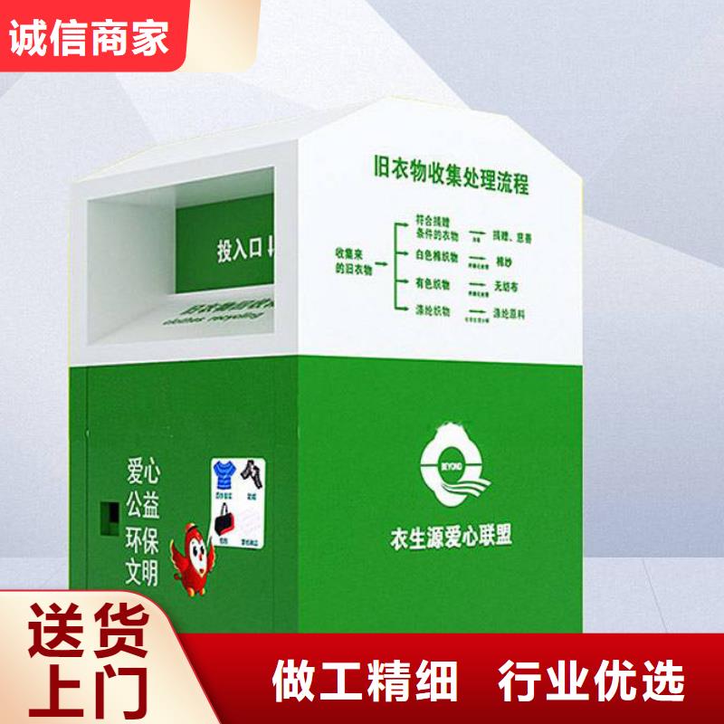 工地临时洗手间-视频-云南省怒江市|福贡|泸水|西双版纳|德宏|临沧|楚雄|红河|玉溪|曲靖工地临时洗手间-同德