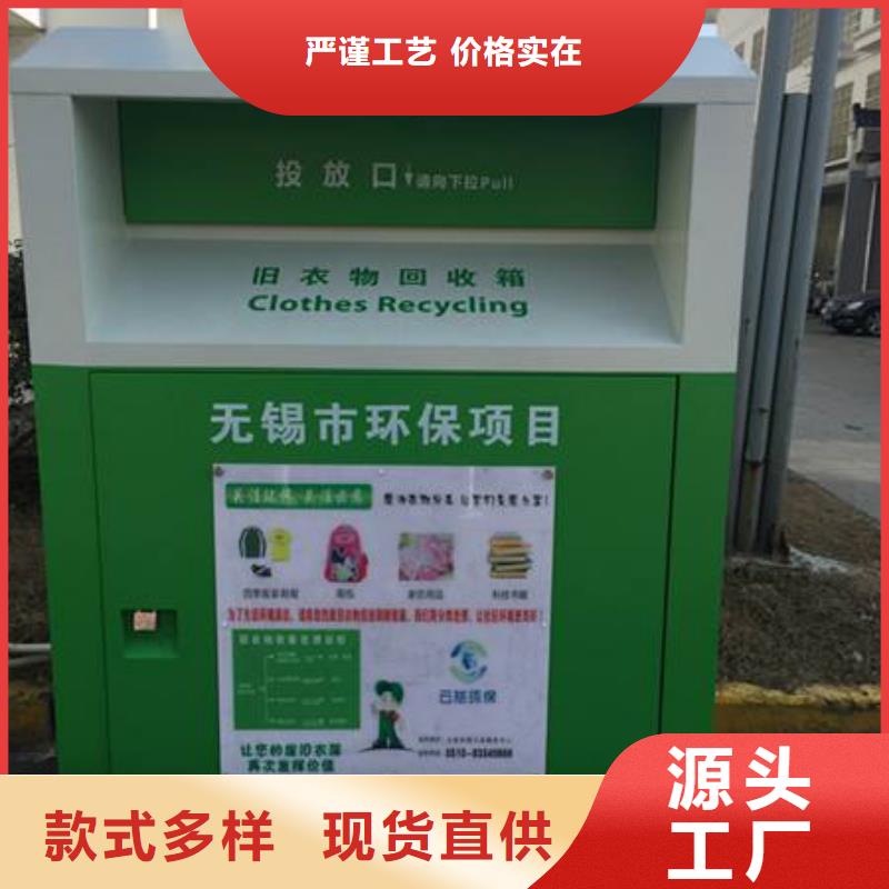 定做站岗亭-视频-定做站岗亭(同德)覆盖地域青海省海西市西宁|玉树|海东|海南|海北|黄南