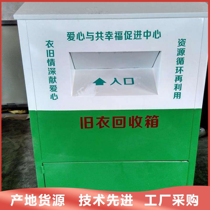 景区导视牌-视频-景区导视牌_河南省许昌市市场覆盖长葛|禹州|郑州|商丘|洛阳|焦作等