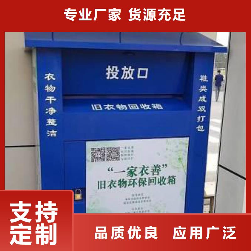 定做站岗亭-视频-营口市定做站岗亭-【此地】可服务区域盖州|站前|葫芦岛|辽阳|铁岭|鞍山|朝阳|大连|阜新