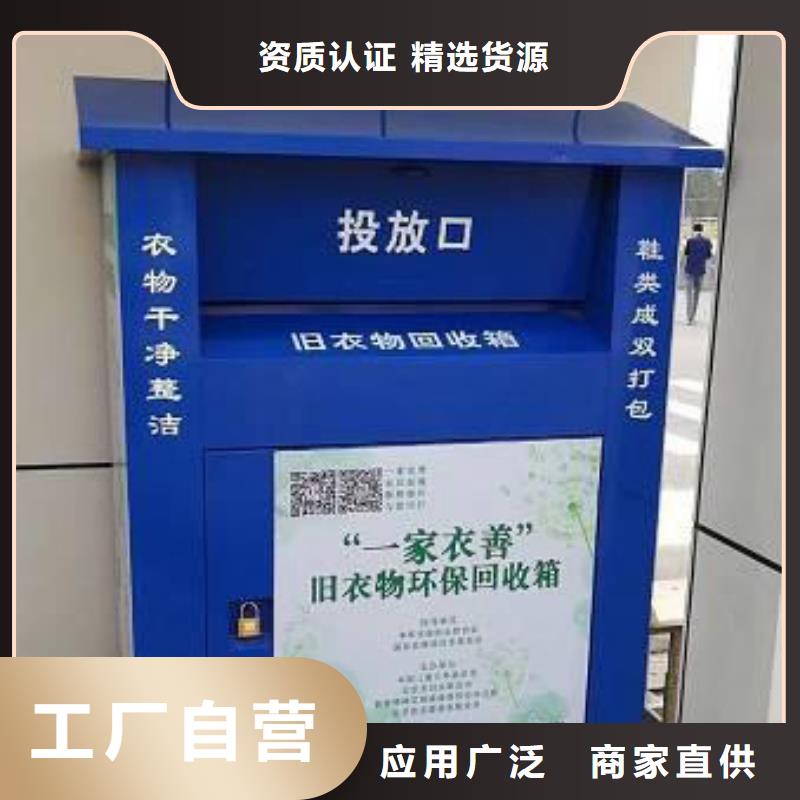 景区导视牌-视频-景区导视牌_内蒙古赤峰市市场覆盖包头|通辽|阿拉善|呼伦贝尔|兴安等