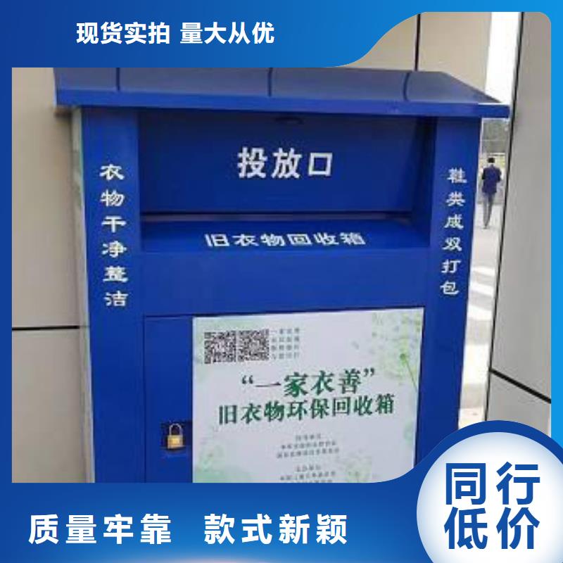 定做站岗亭-视频-定做站岗亭(同德)覆盖地域青海省海西市西宁|玉树|海东|海南|海北|黄南