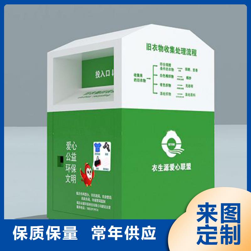 价值观标牌雕塑-视频-价值观标牌雕塑_甘肃省兰州市市场覆盖皋兰|安宁|嘉峪关|甘南|白银|酒泉|金昌等