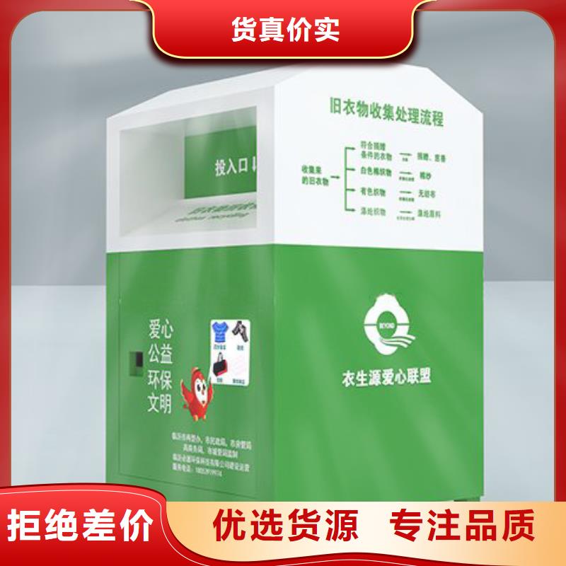 工地临时洗手间-视频-工地临时洗手间-【同德】价值观灯箱园林文化景观雕塑小品精神堡垒导视牌标识生产厂家(周口市分公司)服务区域太康|项城|商丘|郑州|濮阳|信阳