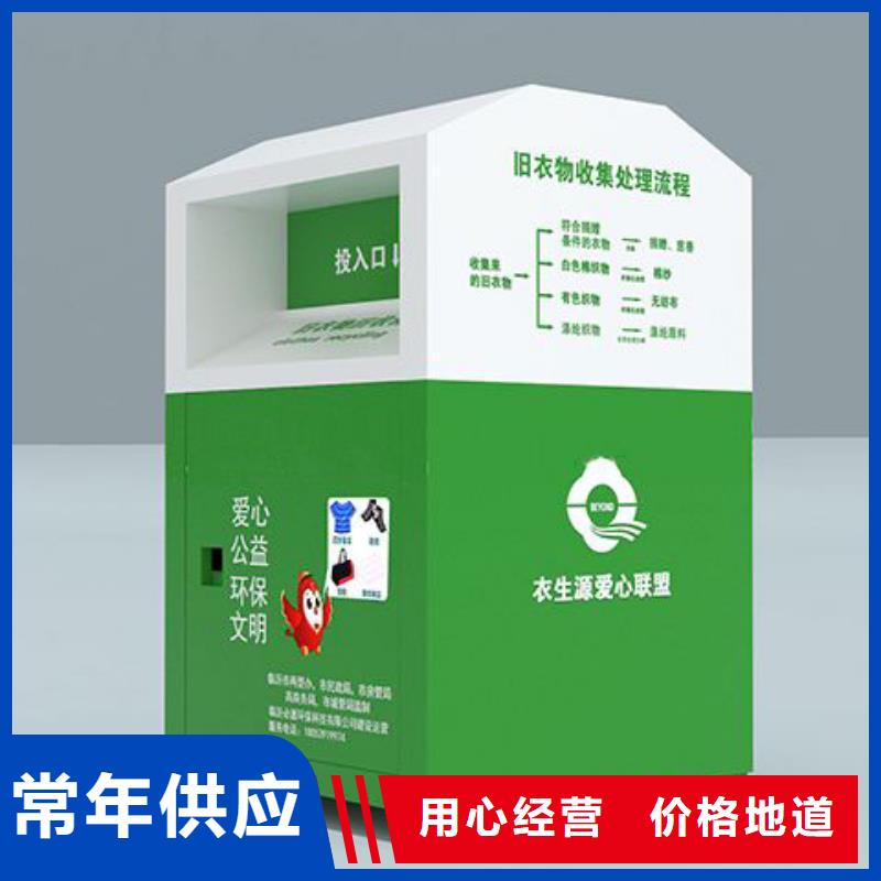 值班室-视频-河北省保定市同德值班室可服务区域涞源|定兴|衡水|沧州|邯郸|张家口|邢台|唐山等