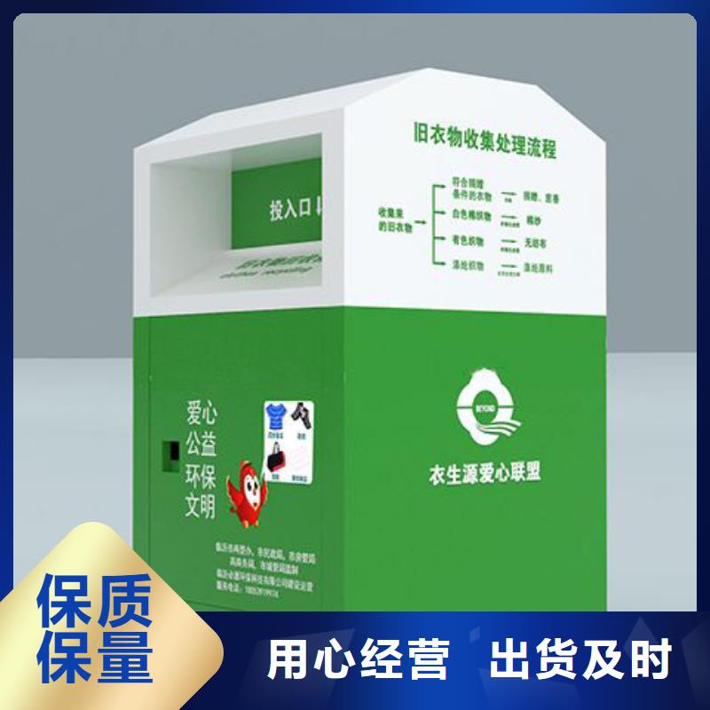 定做站岗亭-视频-定做站岗亭(同德)覆盖地域青海省海西市西宁|玉树|海东|海南|海北|黄南