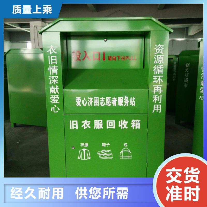 值班室-视频-河北省保定市同德值班室可服务区域涞源|定兴|衡水|沧州|邯郸|张家口|邢台|唐山等